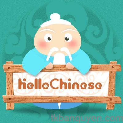 Mua HelloChinese Premium giá rẻ