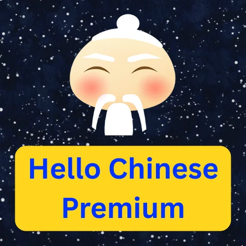 giá HelloChinese Premium Plus